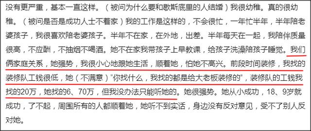 亿万28官网h5- 海登海姆与当地企业达成赞助协议，缓解资金压力  
